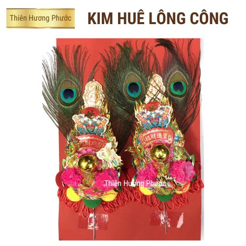 Kim huê lông công mẫu 2